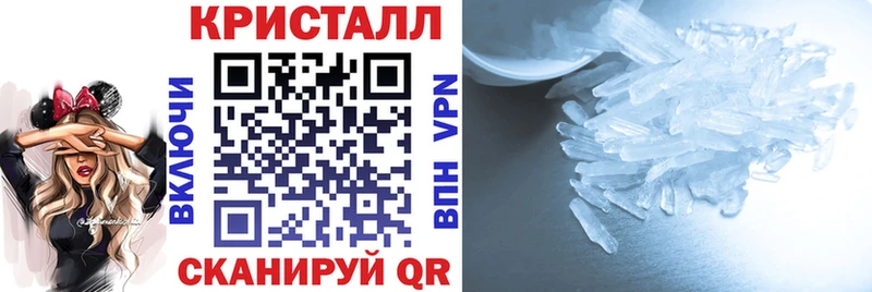 Amphetamine Premium  где найти наркотики  Апшеронск 