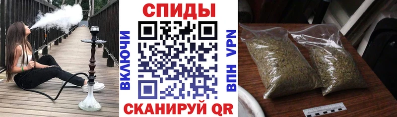 где найти наркотики Апшеронск БУТИРАТ оксибутират