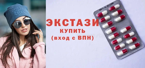 мет Остров