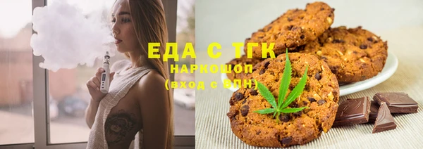 спиды Алзамай