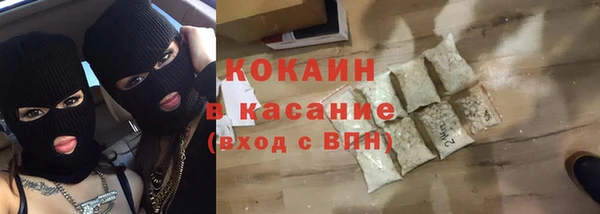 мет Остров