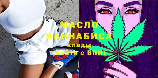 прущие грибы Алексеевка