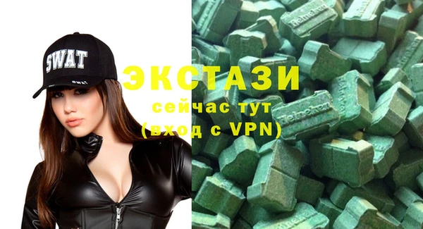прущие грибы Алексеевка