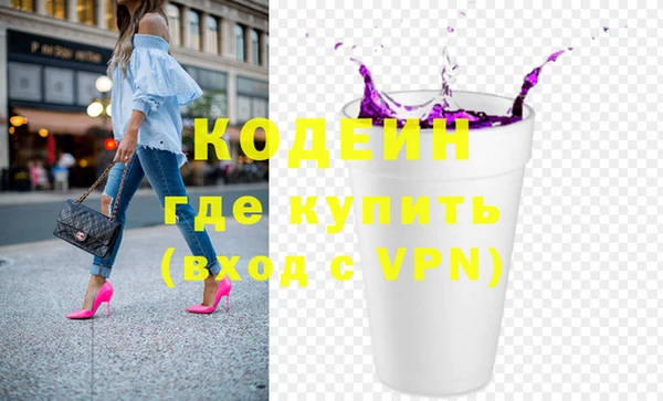 спиды Алзамай