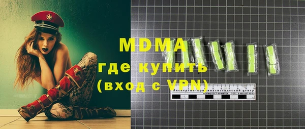 прущие грибы Алексеевка