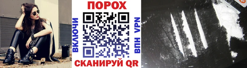 МЕТАМФЕТАМИН винт  Апшеронск 
